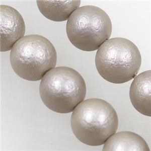 pearlized shell bead, matte Rough round, approx 8mm dia [SHEPL145-8MM]