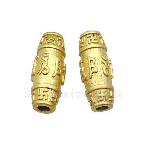 Copper Rice Beads Duck Gold