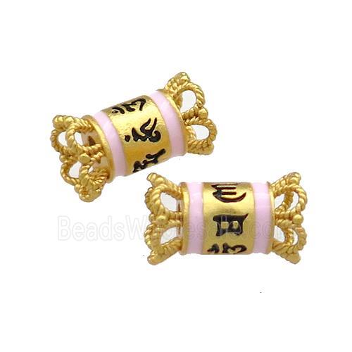 Copper Tube Beads Pink Cloisonne 18K Gold Plated
