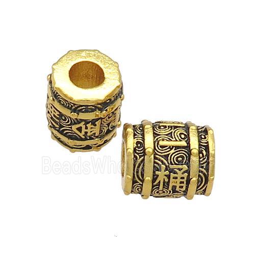 Copper Tube Beads Unfade Large Hole 18K Gold Plated