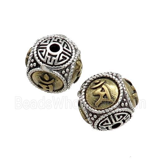 Tibetan Style Copper Round Beads Buddhist OM Meditation Antique Silver Bronze