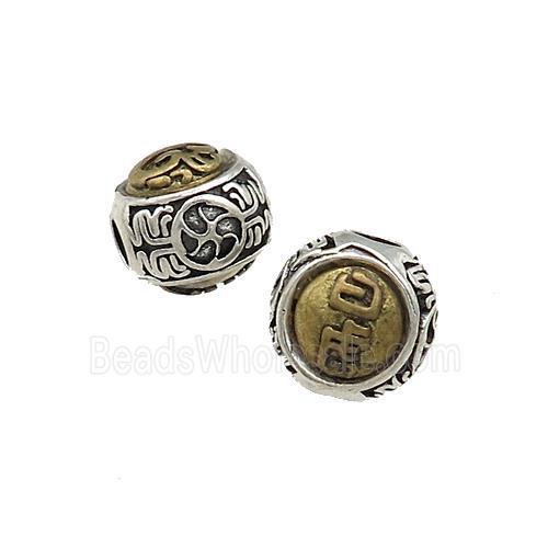 Tibetan Style Copper Round Beads Large Hole Antique Silver Bronze