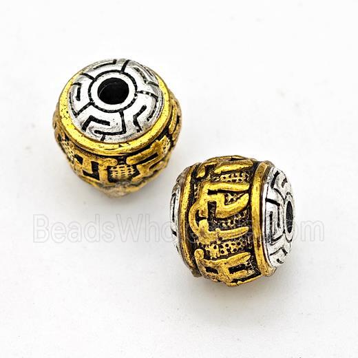 Tibetan Style Alloy Round Beads Antique Silver Gold Large Hole