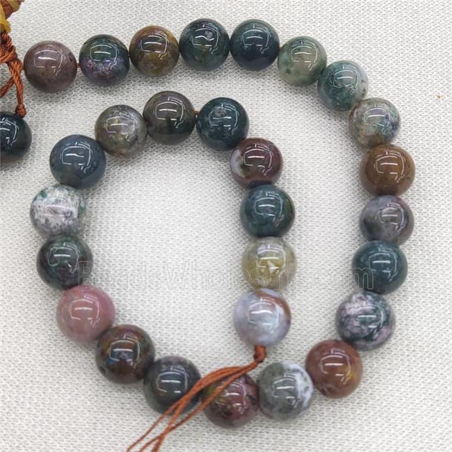Natural Ocean Agate Beads Multicolor Smooth Round