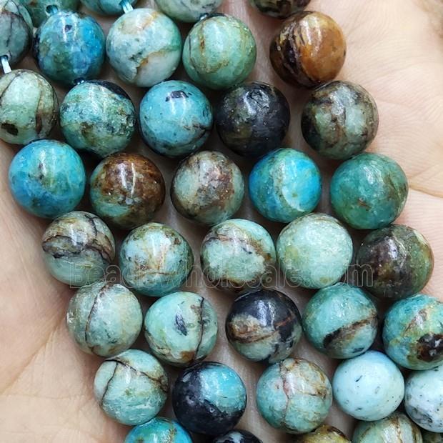 Blue Opal Beads Smooth Round