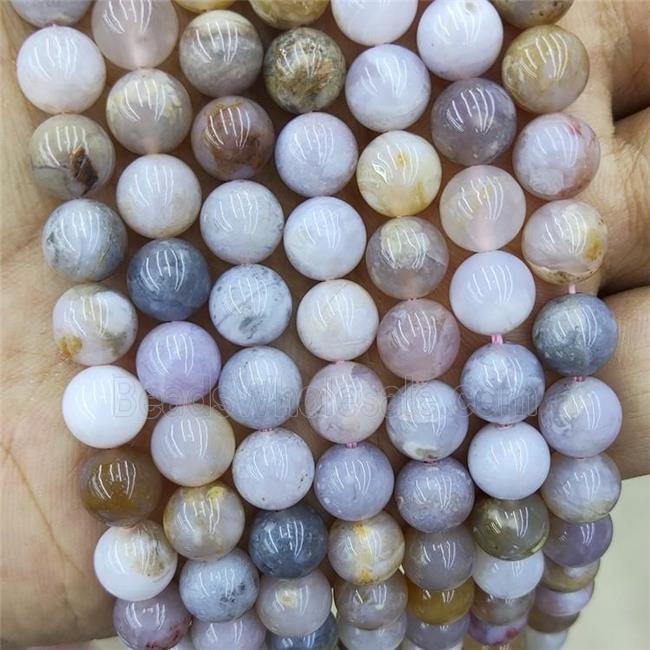 Natural Australian Agate Beads Multicolor Smooth Round