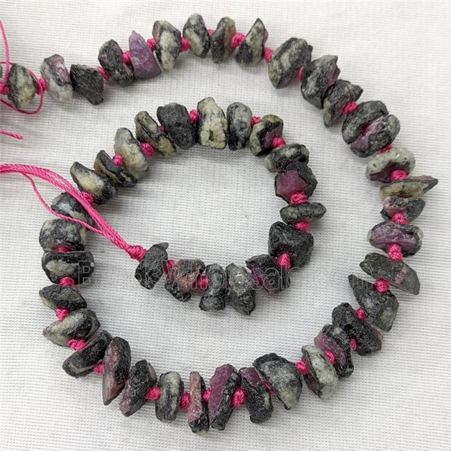 Natural Ruby Nugget Chips Beads Rough Freeform C-Grade