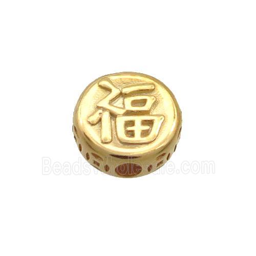 Sterling Silver Beads Button Chinese Lucky Fu Gold Plated