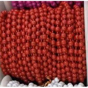 copper ball chain with red fireLacquered, approx 2.4mm dia [CHCL510-2.4MM]