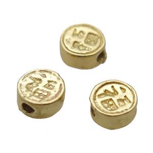 copper circle coin beads, duck gold, Unfade, approx 3-5.5mm [FD10644]
