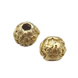 round copper beads, duck gold, Unfade, approx 6mm dia [FD10647]