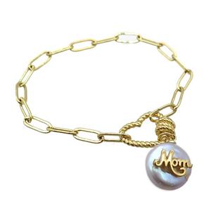 copper bracelet, gold plated, approx 4x11mm, 18cm length [FD10682]