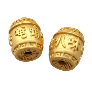 copper Buddhist beads, barrel, duck gold, unfade, approx 11-12mm [FD10885]