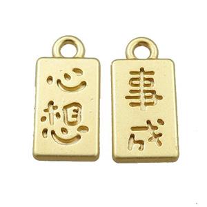 copper rectangle pendant, unfaded, duck-gold, approx 8-16mm [FD10955]