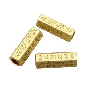 copper tube beads with large hole, unfaded, duck-gold, approx 6-15mm, 3mm hole [FD10962]