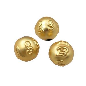 copper round beads, unfaded, duck-gold, approx 12mm dia [FD10968-12MM]