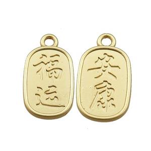copper oval pendant, unfaded, duck-gold, approx 11-19mm [FD10983]