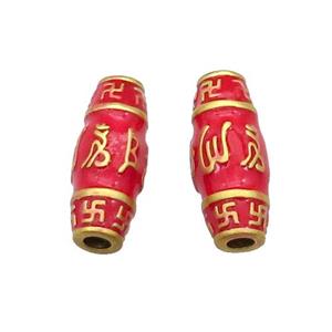 Copper Rice Beads Duck Gold Red Enamel, approx 8-20mm [FD11963]