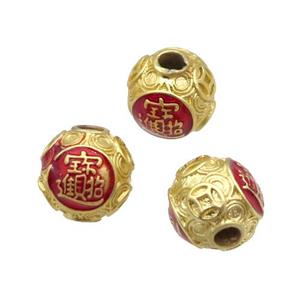 Copper Round Beads Duck Gold Red Enamel, approx 11mm [FD11968]