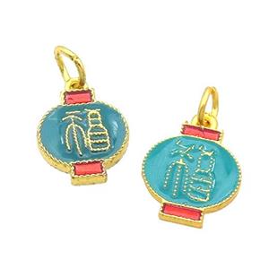 Alloy Lantern Pendant Blue Enamel Gold Plated, approx 13-15mm [FD12120]