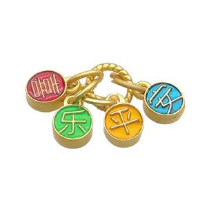 Alloy Pendant Lucky Mix Color Duck Gold, approx 6mm [FD12155]
