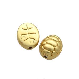 Copper Tortoise Beads Unfade Gold Plated, approx 8-9.5mm [FD12314]