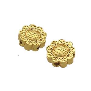 Copper Coin Beads Unfade Gold Plated, approx 9mm [FD12335]