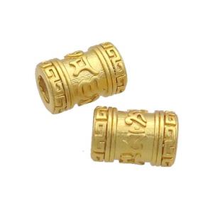 Copper Tube Beads Large Hole Unfade Gold Plated, approx 8-12mm, 4mm hole [FD12572]