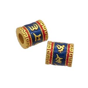 Copper Tube Beads Blue Enamel Buddhist Large Hole Unfade Gold Plated, approx 8.5-10mm, 4mm hole [FD12581]