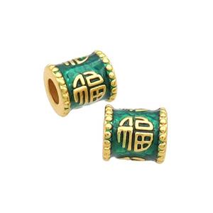 Copper Tube Beads Green Enamel FU Large Hole Unfade Gold Plated, approx 9.5-10.5mm, 4mm hole [FD12583]