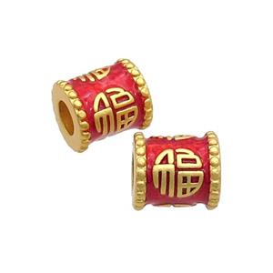 Copper Tube Beads Red Enamel FU Large Hole Unfade Gold Plated, approx 9.5-10.5mm, 4mm hole [FD12584]