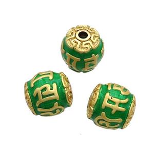 Tibetan Style Copper Round Beads Green Enamel Large Hole Gold Plated, approx 11-12mm, 2mm hole [FD12788]