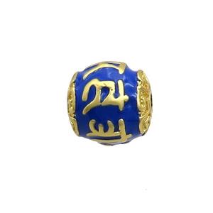 Tibetan Style Copper Round Beads Blue Enamel Large Hole Gold Plated, approx 11-12mm, 2mm hole [FD12790]