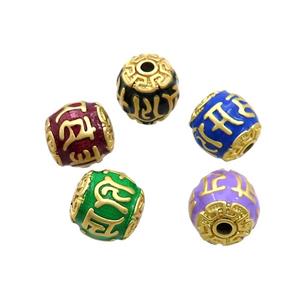 Tibetan Style Copper Round Beads Enamel Large Hole Gold Plated Mixed Color, approx 11-12mm, 2mm hole [FD12792]