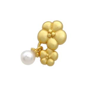 Copper Flower Pendant Pearlized Plastic 18K Gold Plated, approx 5mm, 8-15mm, 4mm hole [FD12865]