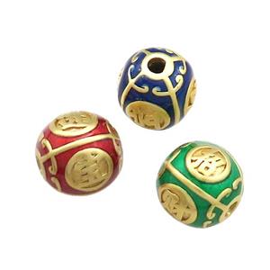 Copper Round Beads Painted Gold Plated Mixed Color, approx 11mm [FD13674]