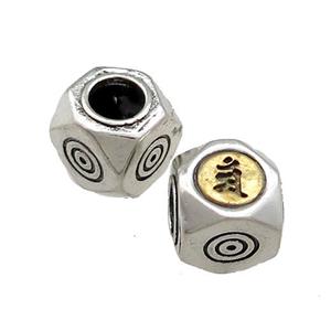 Tibetan Style Chinese Lucky Beads Copper Cube Antique Silver Gold, approx 10mm, 5mm hole [FD13730]