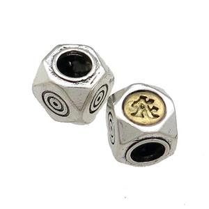 Tibetan Style Chinese Lucky Beads Copper Cube Antique Silver Gold, approx 10mm, 5mm hole [FD13733]