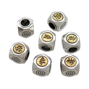Tibetan Style Chinese Lucky Beads Copper Cube Antique Silver Gold Mixed, approx 10mm, 5mm hole [FD13736]
