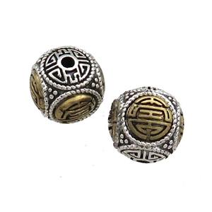 Tibetan Style Copper Round Beads Buddhist Lucky Antique Silver Bronze, approx 12mm [FD13747]