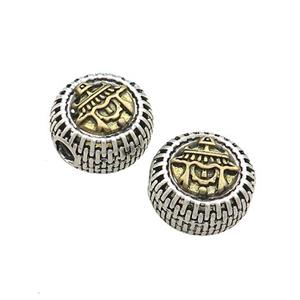 Tibetan Style Chinese Auspicious Eight Treasures Beads Coin Large Hole Antique Silver Bronze, approx 11.5mm, 3mm hole [FD13752]