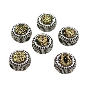 Tibetan Style Chinese Auspicious Eight Treasures Beads Coin Large Hole Antique Silver Bronze Mixed, approx 11.5mm, 3mm hole [FD13754]