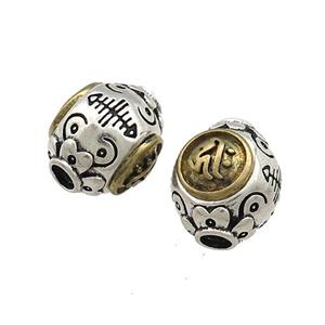 Tibetan Style Copper Round Beads Buddhist OM Meditation Antique Silver Bronze, approx 11-13mm, 3mm hole [FD13756]