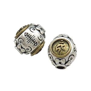 Tibetan Style Copper Round Beads Buddhist OM Meditation Antique Silver Bronze, approx 11-13mm, 3mm hole [FD13757]