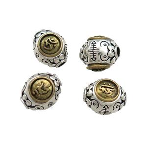Tibetan Style Copper Round Beads Buddhist OM Meditation Antique Silver Bronze Mixed, approx 11-13mm, 3mm hole [FD13758]