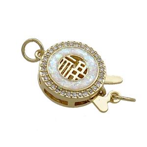 Copper Slide Clasp Pave Fire Opal Zircon FU Lucky Circle 18K Gold, approx 14mm [FD13932]