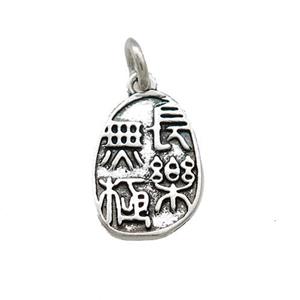 Tibetan Style Copper Slice Pendant Chinese Lucky Prayer Antique Silver Bronze, approx 9.5-14mm [FD14653]