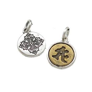 Tibetan Style Copper Circle Pendant Vajra Pestle Antique Silver Bronze, approx 10mm [FD14662]