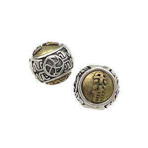 Tibetan Style Copper Round Beads Large Hole Antique Silver Bronze, approx 9mm, 3mm hole [FD14683]