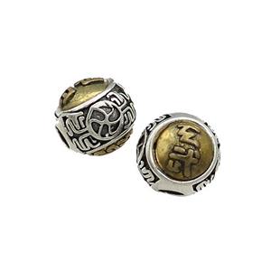 Tibetan Style Copper Round Beads Large Hole Antique Silver Bronze, approx 9mm, 3mm hole [FD14684]